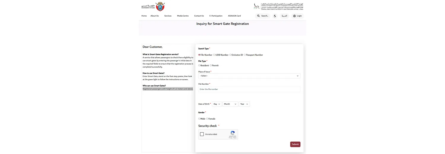 A screen from the General Directorate of Residency and Foreign Affairs (GDRFA), UAE, showing the Smart Gate registration form